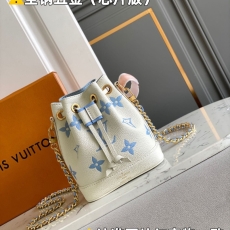 LV Bucket Bags